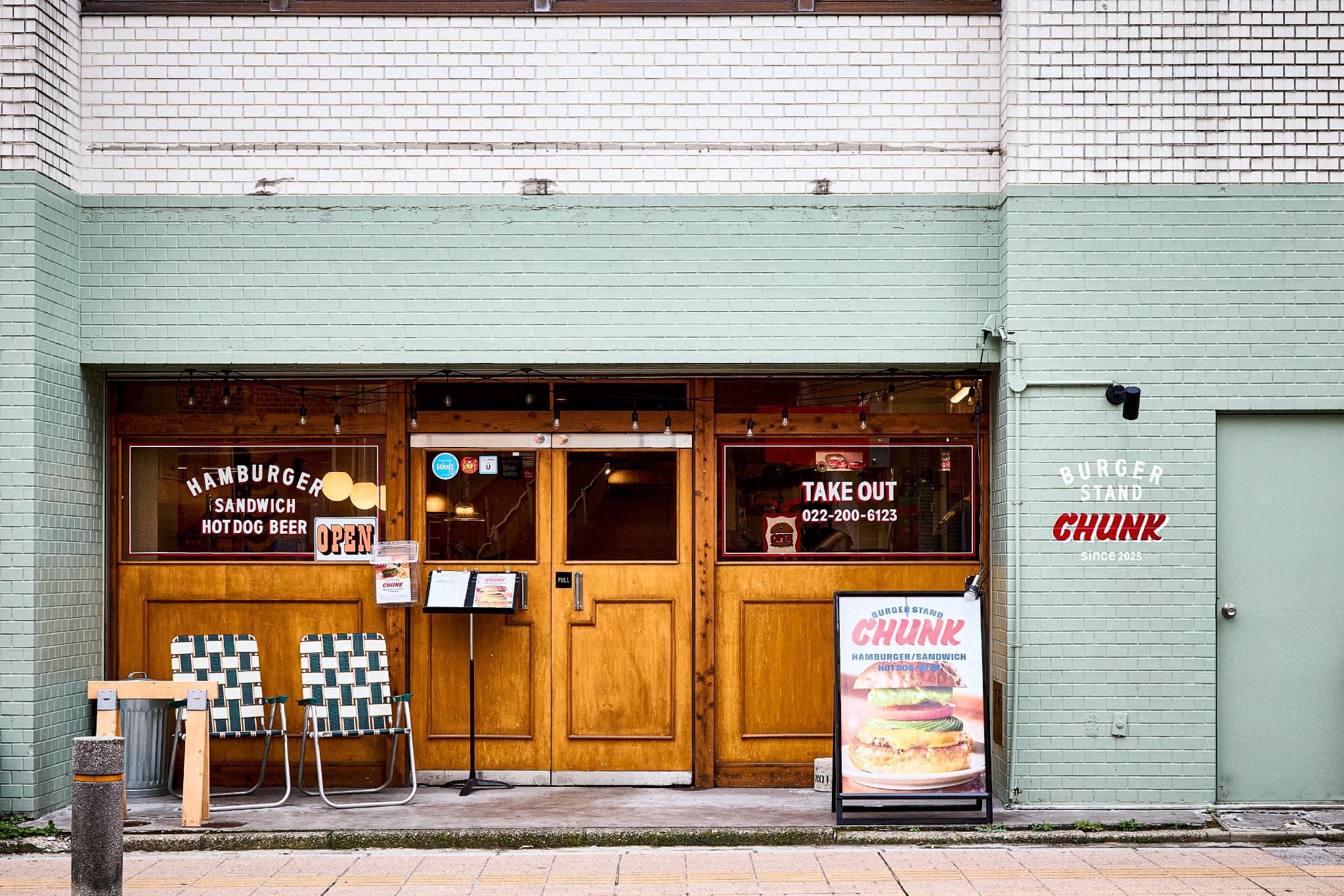 CHUNK BURGERSTAND